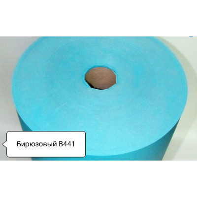 Колірний ізолон 2 мм Бірюзовий (Код кольору: B441)