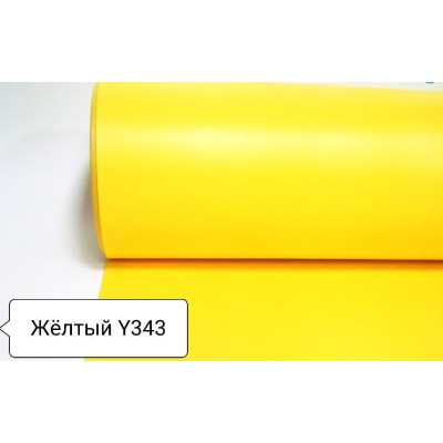 Цветной Изолон 2мм  Желтый (Код цвета: Y343)