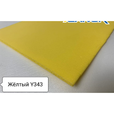 Цветной Изолон  3 мм  Желтый (Код цвета: Y343)