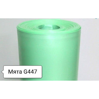 Колірний ізолон 3 мм М'ята (Код кольору: G447)