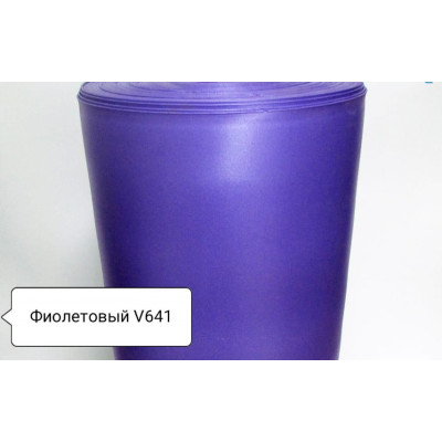 Кольоровий Ізолон 2мм Фіолетовий (Код кольору: V641)