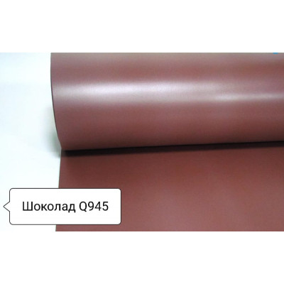 Цветной Изолон 3 мм  Шоколад (Код цвета: Q945)